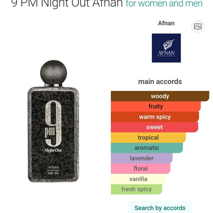 9 PM Night Out